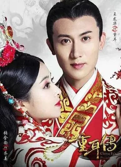 灵犀之心：那些年我们一起追过的剧，背后的故事你懂吗？