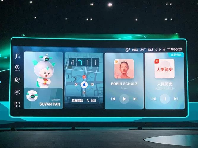 灵犀语音助手功能有哪些？下载安装方便吗？