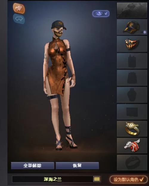 灵狐者X永久版怎么获得？最新获取方法分享