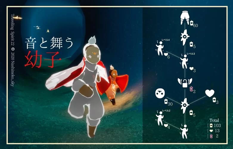 灵界之石兑换攻略：快速获得并兑换实用道具