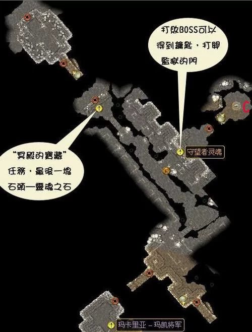 灵魂之石获取攻略：正义徽章兑换还是BOSS掉落？