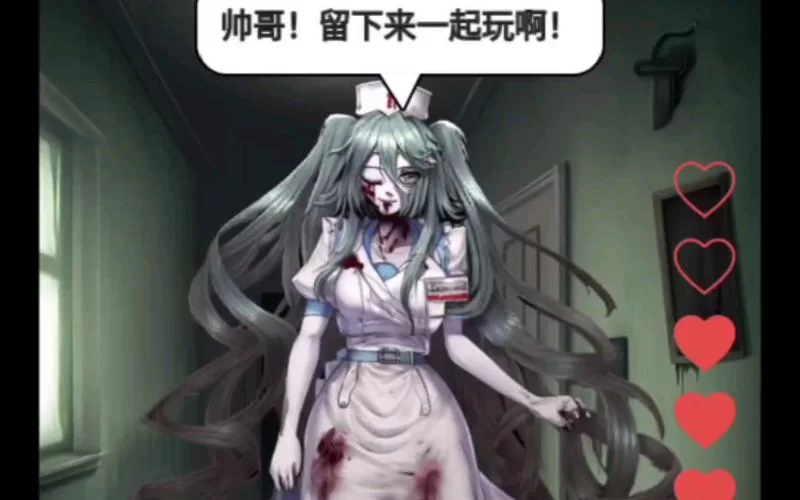 灵魂交织：游戏带你感受灵魂深处的情感共鸣