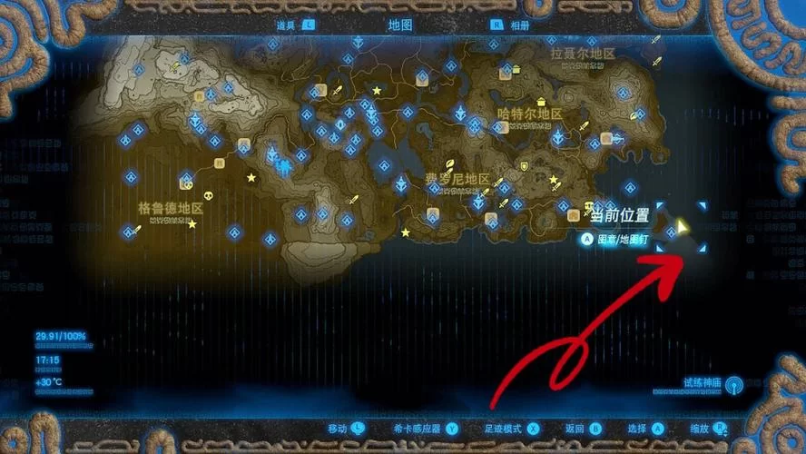 灵魂兽刷新点大全：坐标、时间及技巧一览