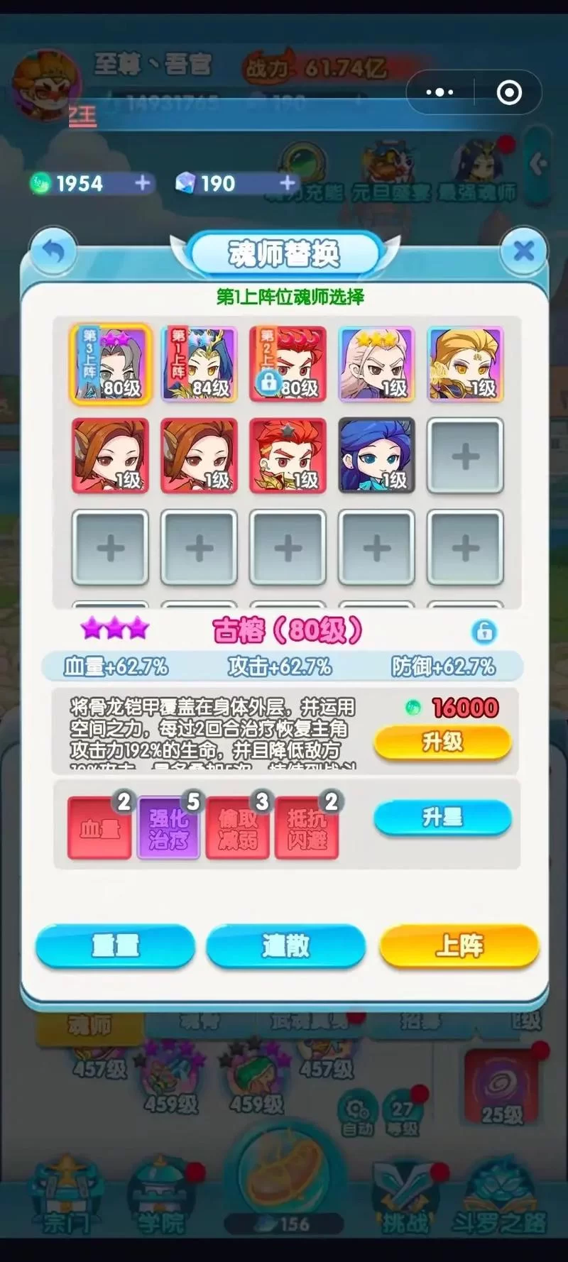 灵魂宝戒兑换码活动:海量资源等你来兑换 灵魂宝戒兑换码活动:海量资源等你来兑换