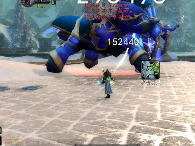 灵魂烘炉老二难打？教你轻松战胜BOSS