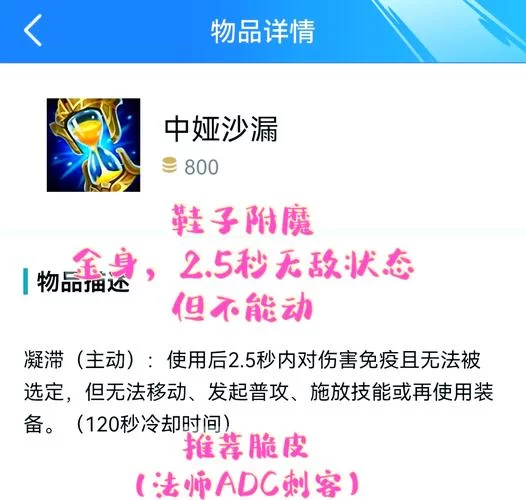 灵魂疾行附魔书获取指南：我的世界快速移动秘籍