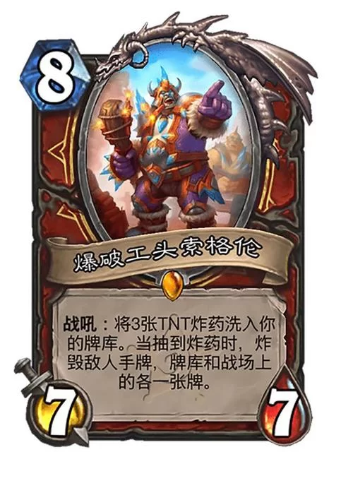 炉石乱斗最佳拍档：高胜率卡组推荐及详细玩法解析