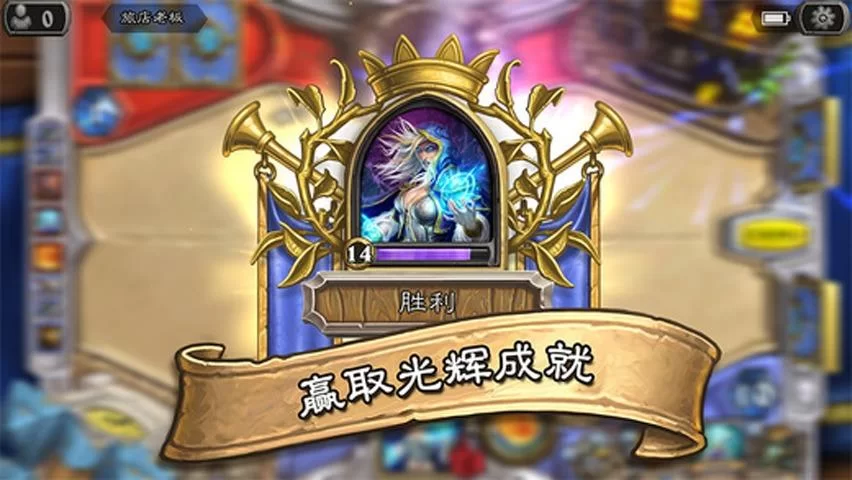 炉石乱斗最佳拍档：高胜率卡组推荐及详细玩法解析