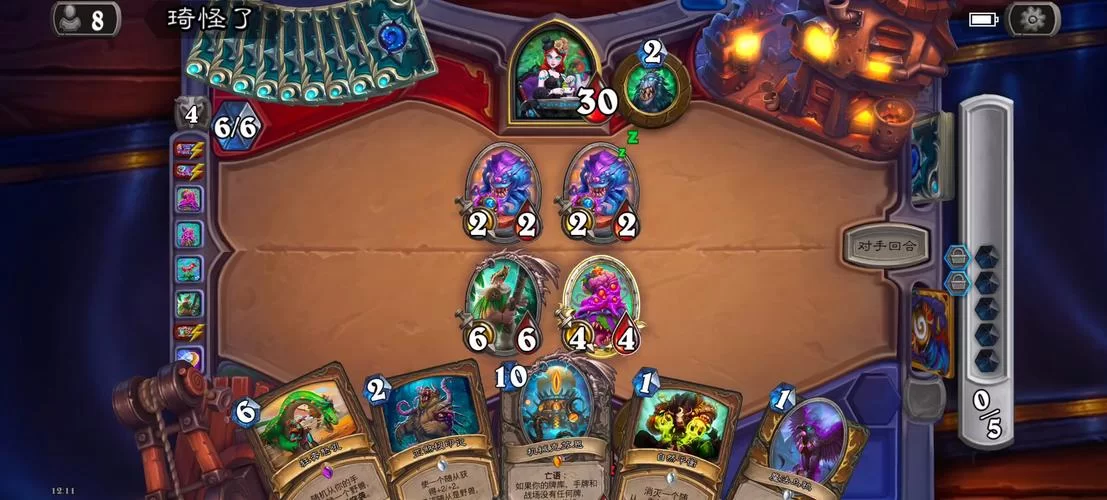 炉石传说机械克苏恩玩法技巧：快速掌握制胜秘诀