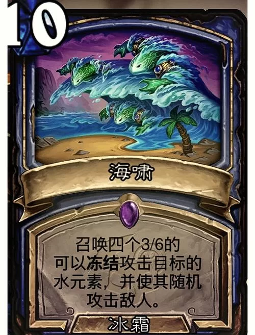 炉石传说机械克苏恩玩法技巧：快速掌握制胜秘诀