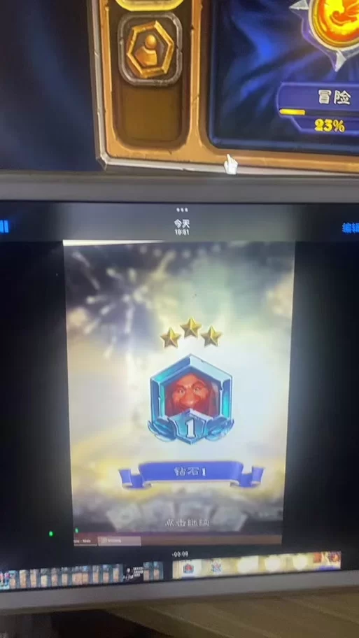 炉石传说段位提升技巧：告别低分段，轻松上分！