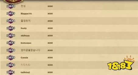 炉石传说段位提升技巧：告别低分段，轻松上分！