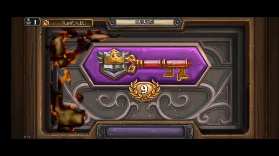 炉石传说游戏：卡牌策略与竞技对决的完美结合