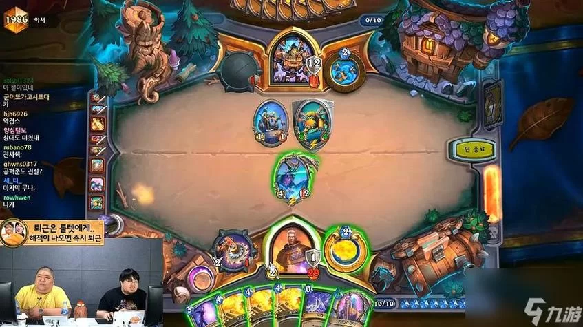 炉石传说游戏：卡牌策略与竞技对决的完美结合