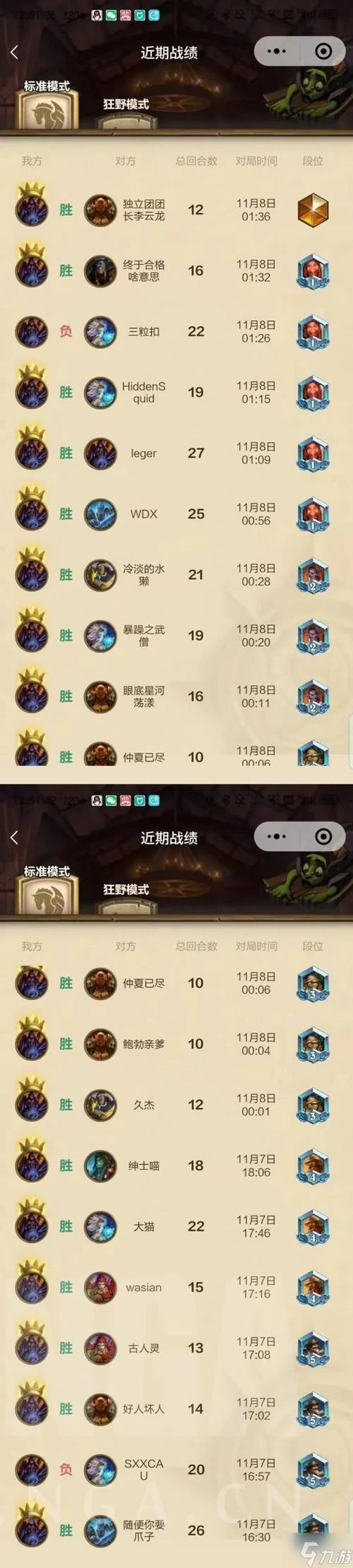 炉石传说经典模式卡组攻略：新手入门必备卡组推荐