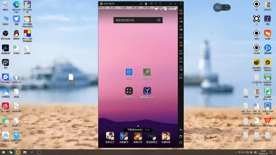 炉石传说脚本辅助工具？快速上手的脚本使用方法详解