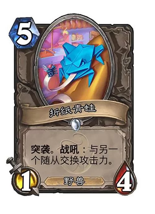 炉石卡牌卡扎库斯：自定义法术全攻略