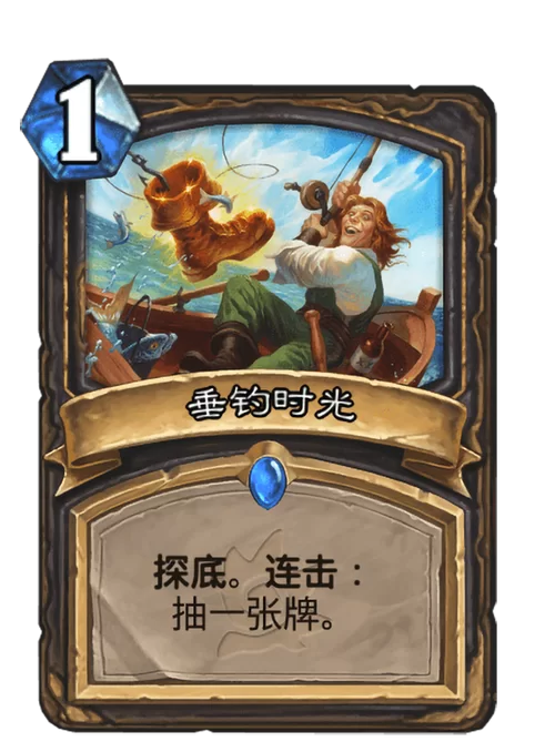 炉石探底关键词深度解析：掌握技巧，成为炉石高手