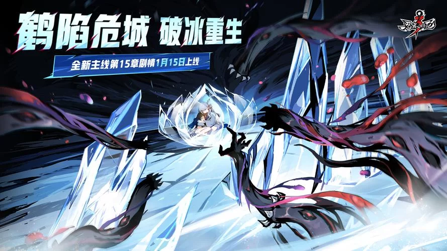 炎魂网络旗下游戏忍者必须死3再陷退款风波