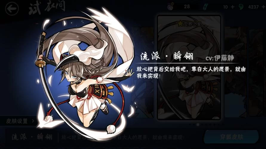 炎魂网络旗下游戏忍者必须死3再陷退款风波