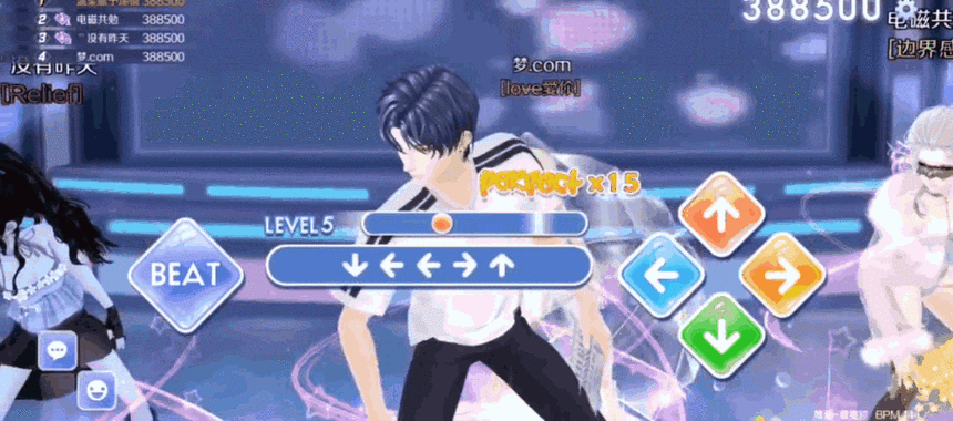 炫舞吧2官网入口：掌握游戏动态，领取丰厚奖励，畅享游戏乐趣