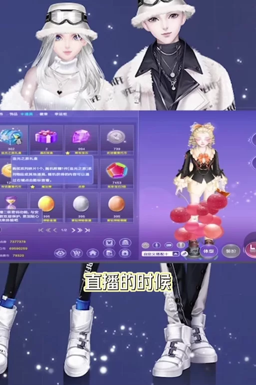 炫舞记忆助手好用吗？下载安装及使用教程详解