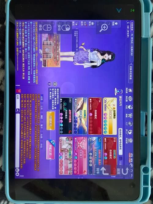 炫舞记忆助手好用吗？下载安装及使用教程详解