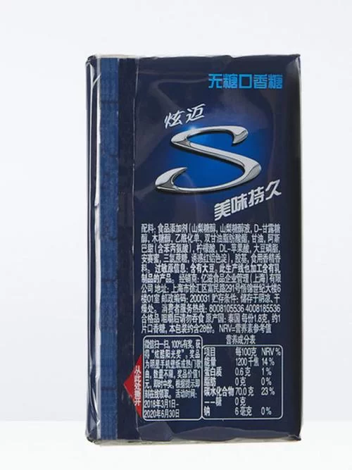 炫迈口香糖生产日期和保质期在哪里？如何查看？