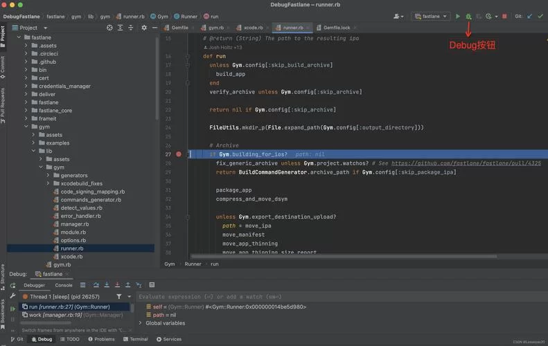炫酷代码复制粘贴，轻松玩转编程特效