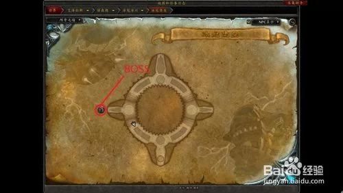 炮舰掉落了什么？世界BOSS掉落奖励一览