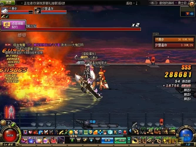 炮舰掉落了什么？世界BOSS掉落奖励一览