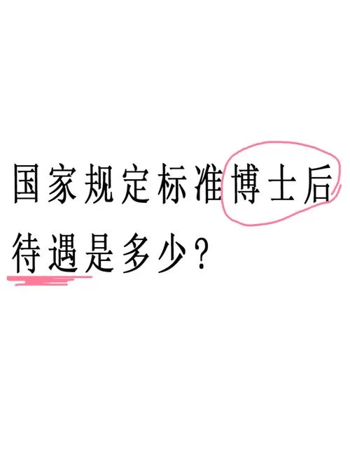 点淘一天能赚多少钱？真实收益大揭秘