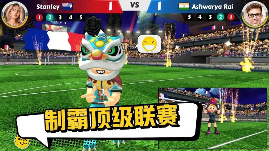 点球达人最新版：超爽快足球竞技，点球射门技巧全攻略！