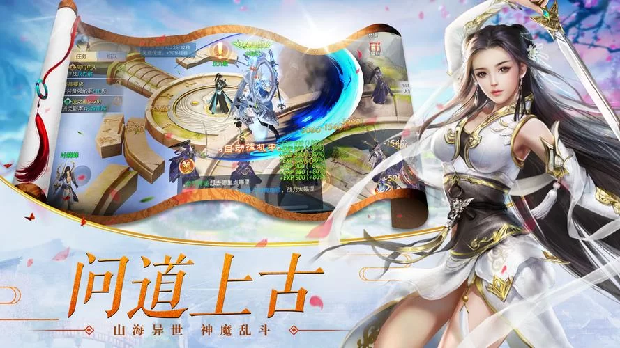 炼妖壶app最新版下载：轻松实现应用双开