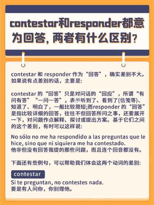 炼达和练达：细微差别，巨大意义，你了解吗？