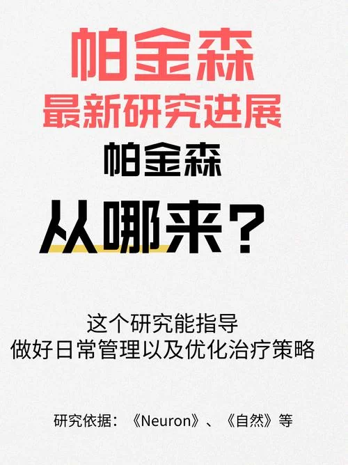 炼达和练达：细微差别，巨大意义，你了解吗？