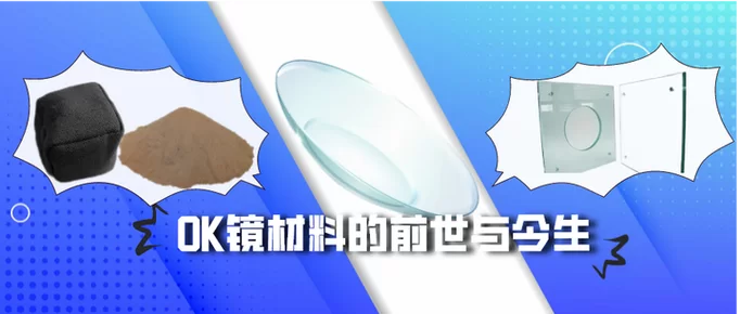 炼达和练达：细微差别，巨大意义，你了解吗？