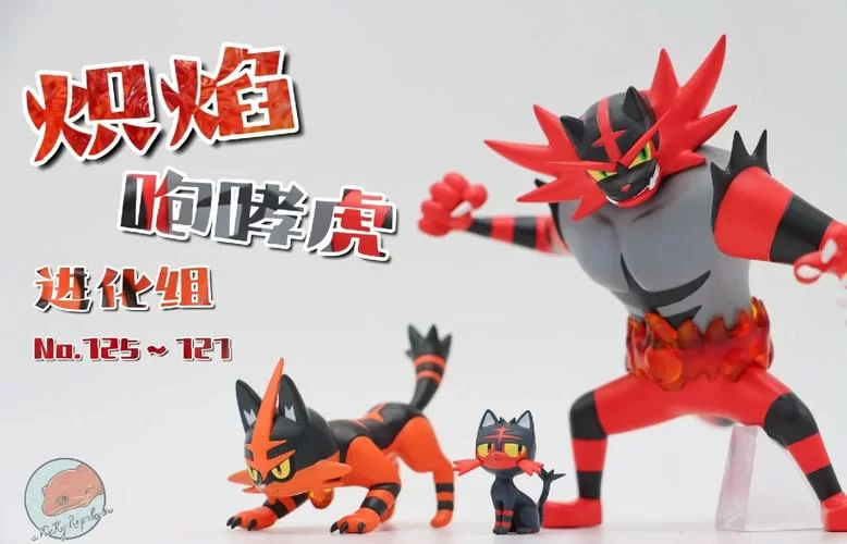 炽焰咆哮虎强势来袭：宝可梦对战中的王者之选