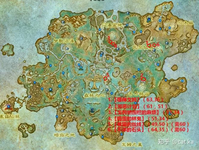 炽蓝仙野秘境探秘:解锁隐藏成就与奖励 炽蓝仙野秘境探秘:解锁隐藏成就与奖励