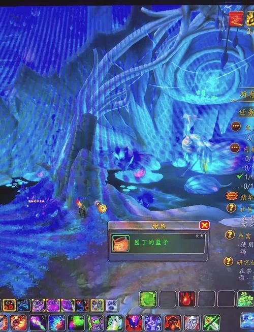 炽蓝仙野秘境探秘：解锁隐藏成就与奖励