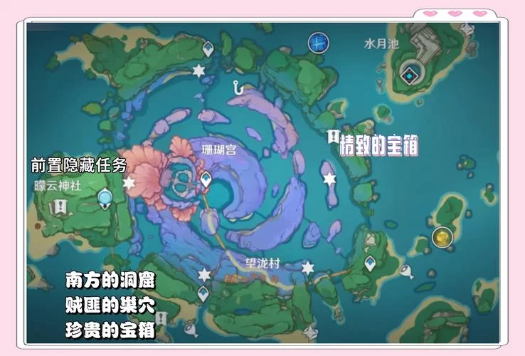 炽蓝仙野秘境探秘:解锁隐藏成就与奖励 炽蓝仙野秘境探秘:解锁隐藏成就与奖励