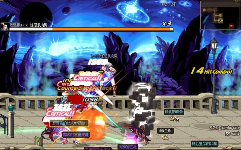 烈日裁决:你是否还记得这把DNF神器? 烈日裁决:你是否还记得这把DNF神器?