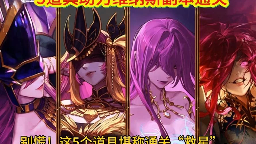 烈日裁决:你是否还记得这把DNF神器? 烈日裁决:你是否还记得这把DNF神器?