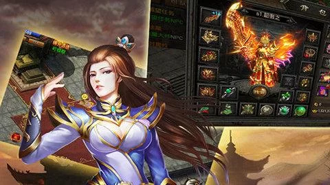 烈焰横空：高爆率传奇手游，轻松升级快来战！