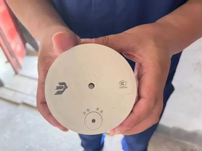 烟感器报警声如何快速消除?几种方法帮你解决烦恼 烟感器报警声如何快速消除?几种方法帮你解决烦恼