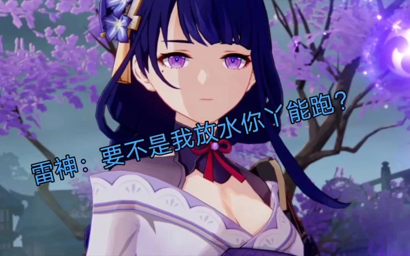 烟绯天赋如何升级？最优顺序AQE，助你轻松通关