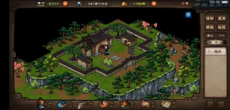 烟雨江湖30级副本难吗？新手玩家邹家堡副本攻略