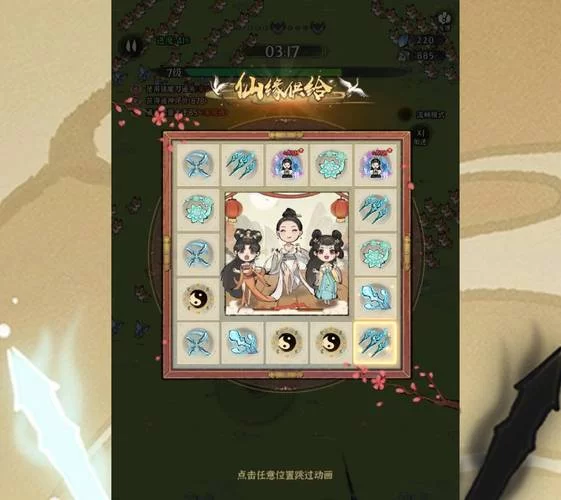 烟雨江湖40级墨门副本：挑战高难度，赢取丰厚奖励