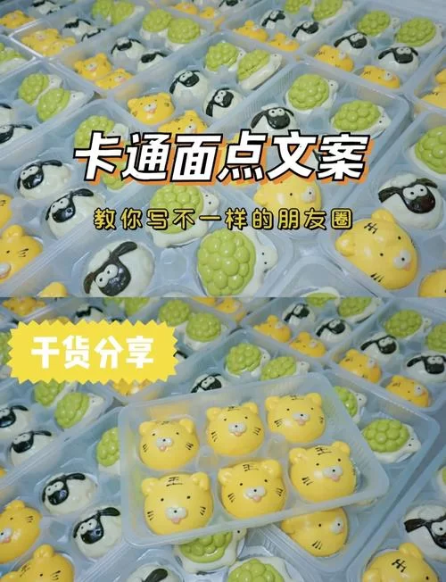 烟雨江湖七星鳢获取指南：提高掉率的小技巧大公开