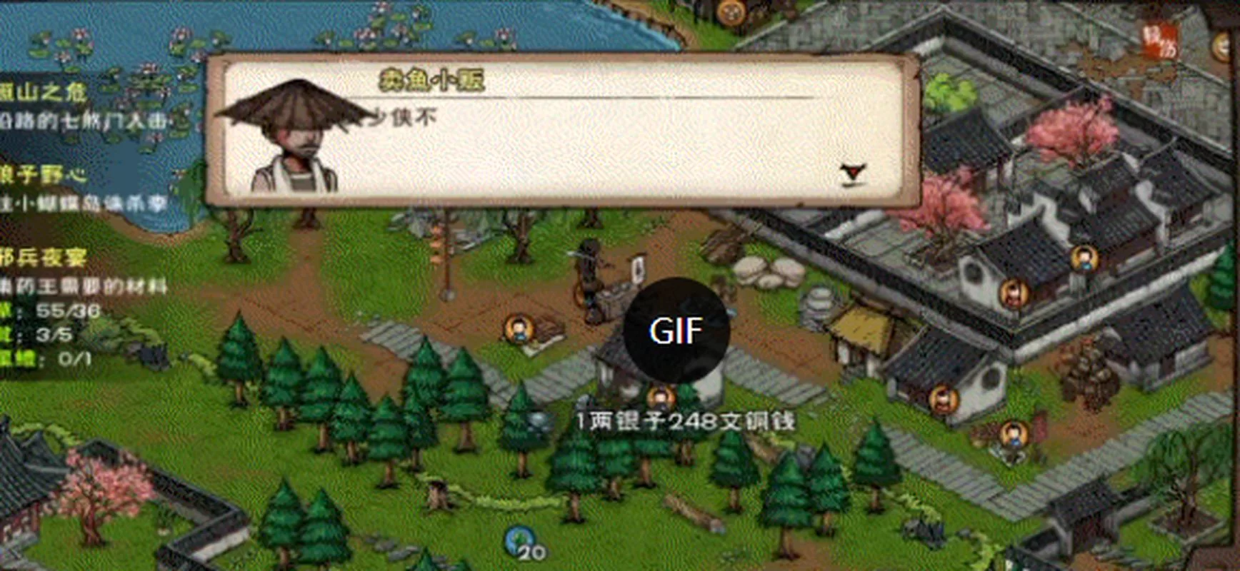 烟雨江湖七星鳢获取指南：提高掉率的小技巧大公开